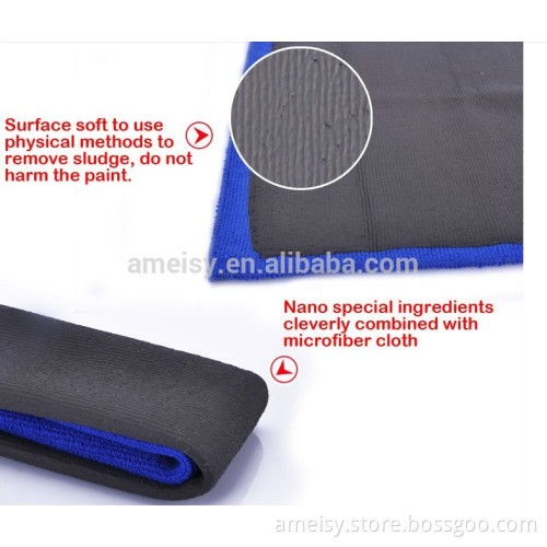 Magic Clay Cloth